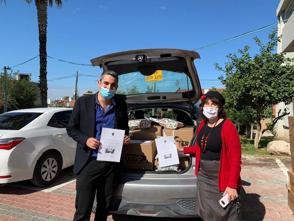 צילום: פרטי