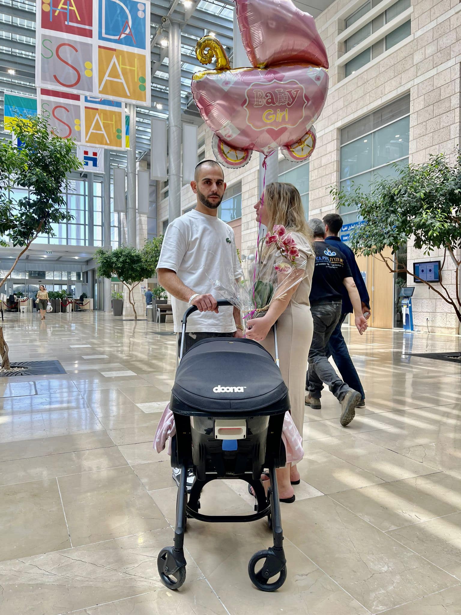 זו בת - שוס ניוז