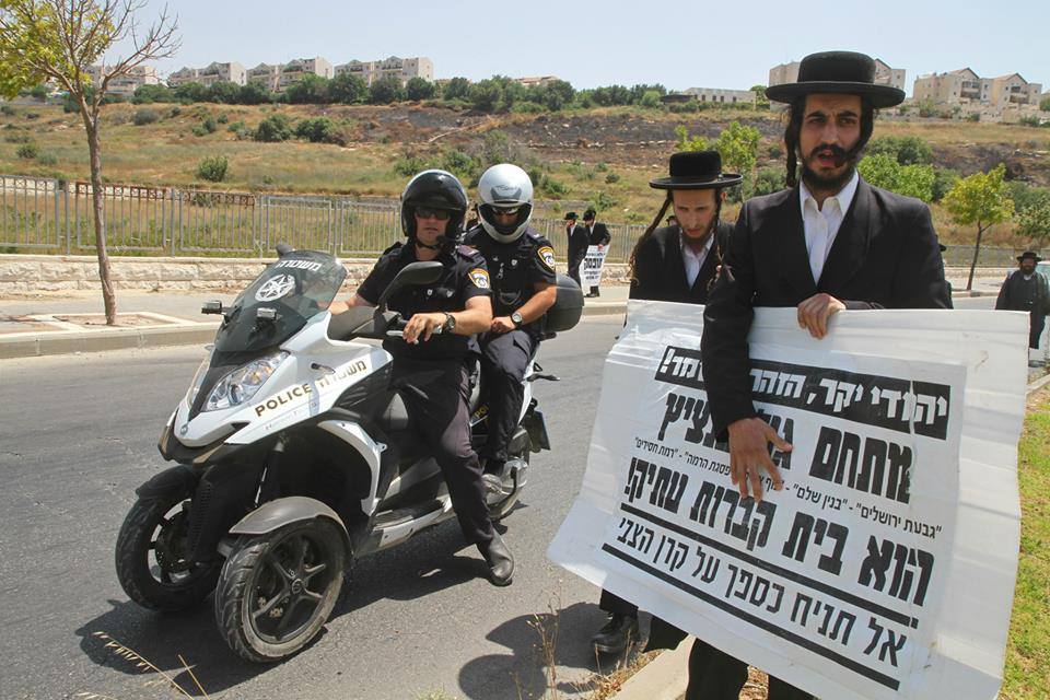 הדמוגרפיה הובילה להחלטה | צילום: יעקב לדרמן