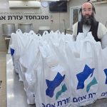 עזרת אחים: מסכמים את פעילות חנוכה בעיר