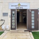 מהפכת המקוואות: המועצה הדתית משפרת את השירות לציבור