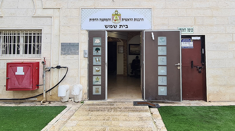 מהפכת המקוואות: המועצה הדתית משפרת את השירות לציבור