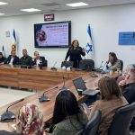 חוק החרם: ח"כ קטי שטרית הובילה תכנית למניעת חרמות בעיר