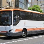 חשד: נער סירב לשלם והפקח תקף אותו