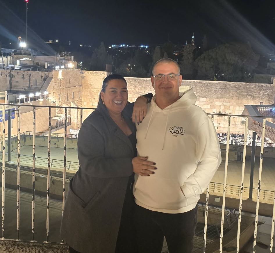 יום הולדת שמח