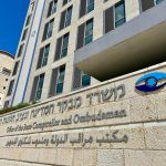 שערוריית הארנונה