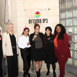 מרחב לנשים: נפתח "בית מחוברות" לקידום מעמד האישה