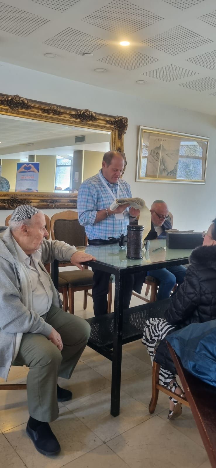 קריאת מגילה