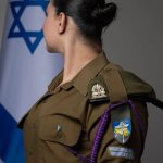 גאווה לעיר: רב"ט ש' נבחרה למצטיינת נשיא לשנת 2026