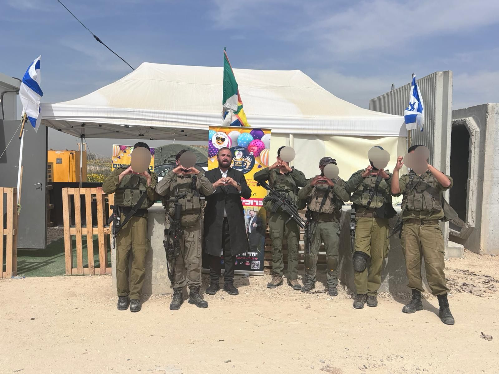 משמחים את החיילים