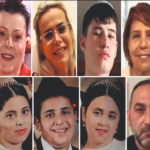 12 פרחים שנקטפו