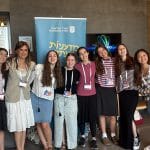 הישג לעיר: תלמידות מהעיר העפילו לחצי גמר אמזון ישראל