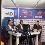 גרינברג: "העיר תהיה גדולה מתל אביב עוד כמה שנים"