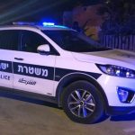 מפחיד: עברין מין מוכר נעצר בביצוע מעשים מגונים