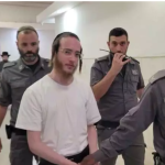 המרגל האיראני נכנס לכלא