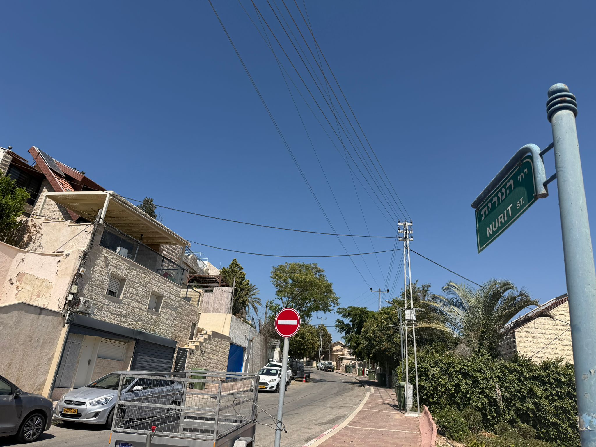 רחוב הנורית בית שמש