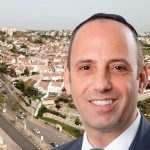 מתחת לראדר