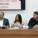 נחתם סופית: 700 מיליון שקלים יושקעו בפיתוח התחבורה הציבורית בעיר