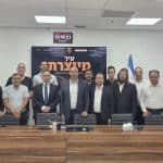 פרויקט מערכות סולאריות הגדול