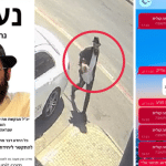 משפחת קינן: "חוששים שנחמן נחטף"