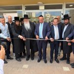 נחנך מבנה חינוך חדש בן 24 כיתות ברמה ד'