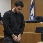 הכתובת הייתה על הקיר