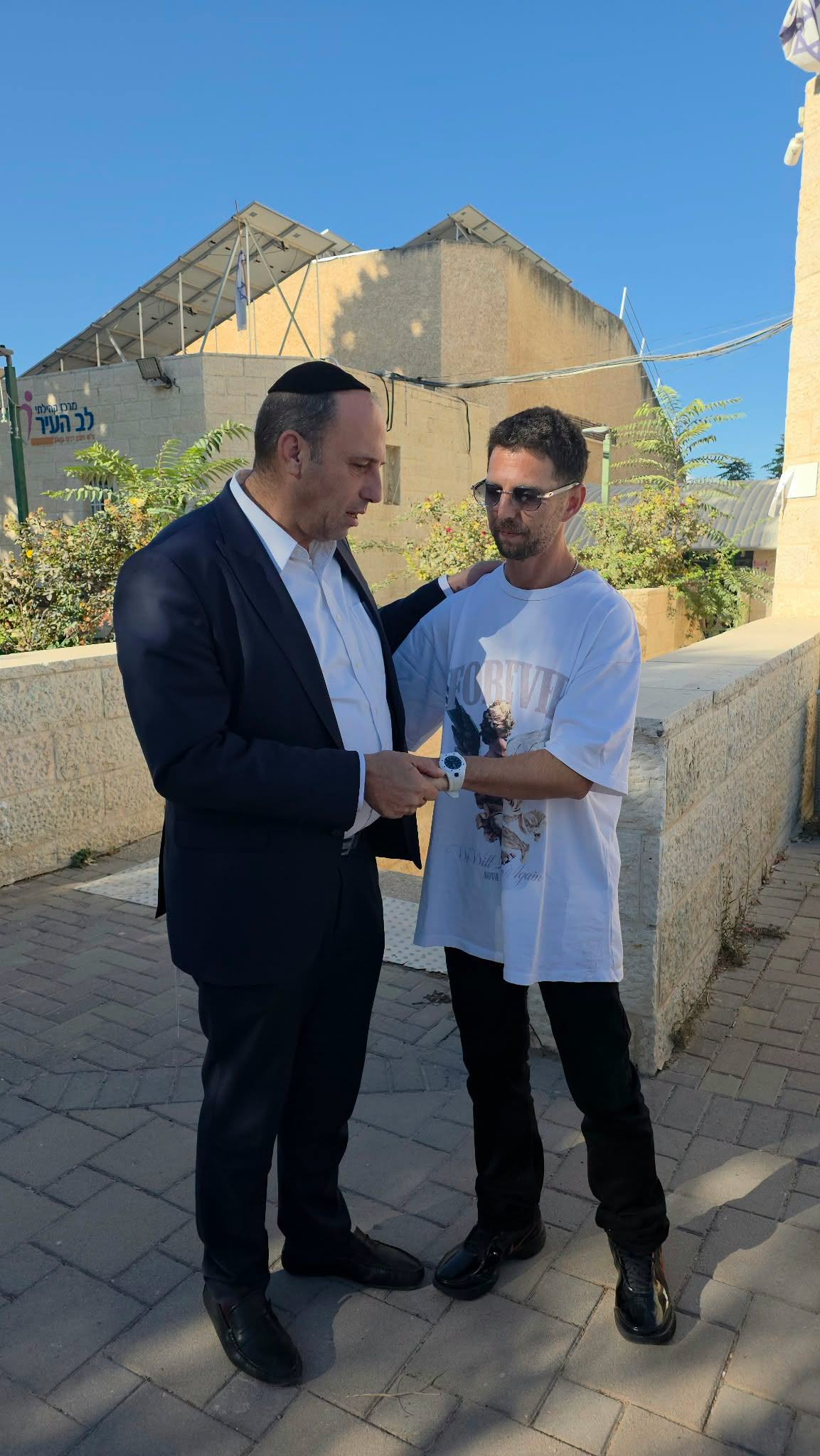 סמל לגבורה