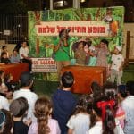 מאות משפחות השתתפו בהפנינג בבית שמש