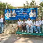 זכו בתכנית ארצית: תלמידי ז'בוטינסקי זכו בתחרות בטיחות בחשמל