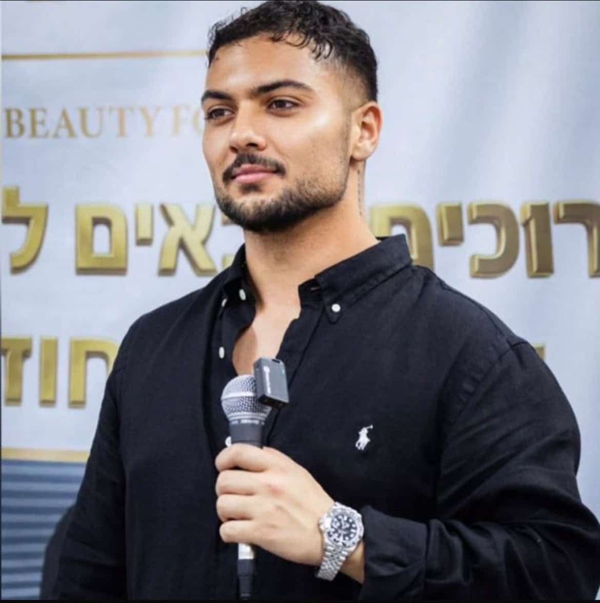 פתיחה חדשה!