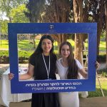 עשו את זה: תלמידות מבי"ס עתיד שחר הן מנהיגות המדע