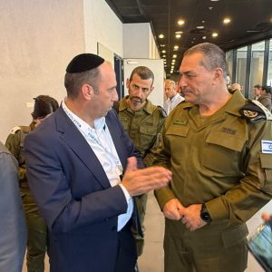 הרמטכ"ל זמיר וראש העיר גרינברג