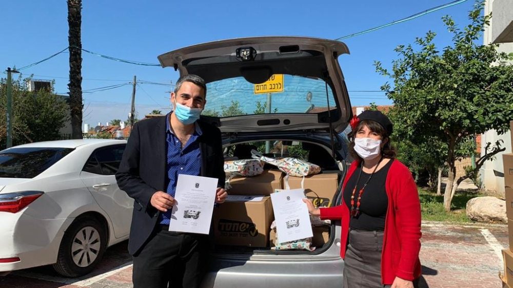 צילום: פרטי