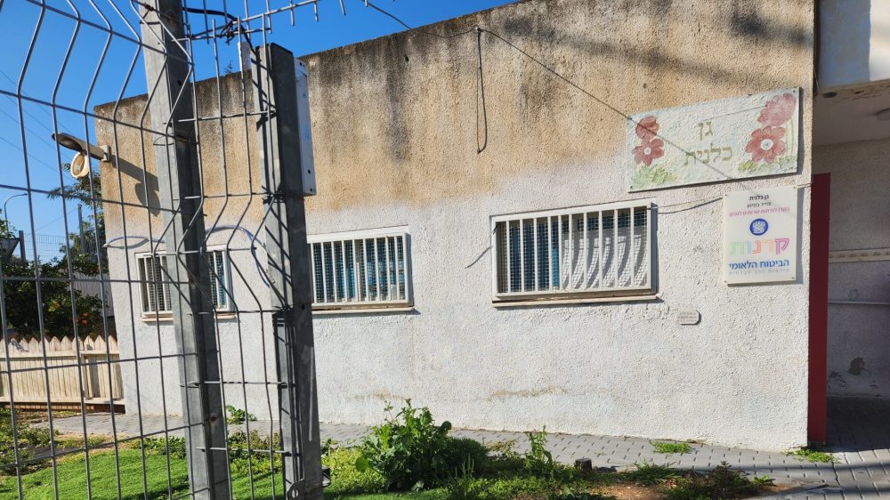 2924ad6c-ec1f-41e0-8bbc-053bed805ba2