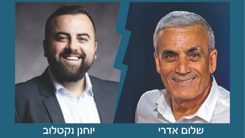 588650928_1277037164228418_3700942966747268598_n