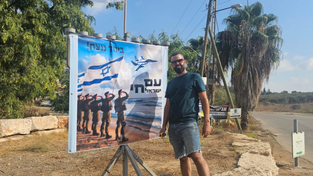 7c3c1ab4-f7ae-44a8-ae1c-2f90ab5c71cf