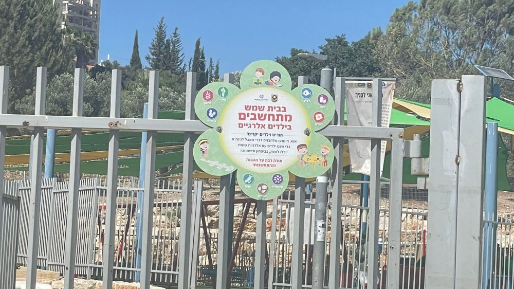 9fedd465-3b11-4c9c-abe6-16c26685c440