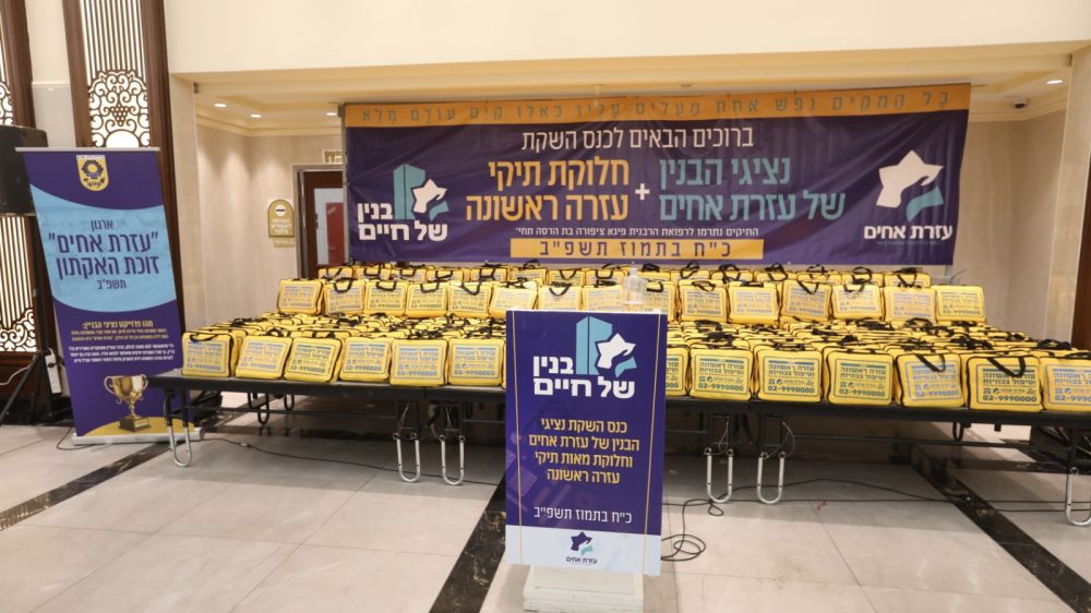 PHOTO-2022-08-02-20-15-50