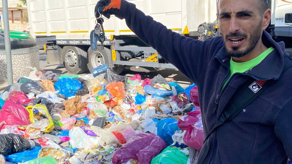 עומר מיסק והצרור האבוד