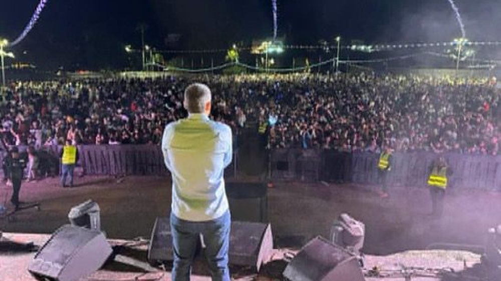 WhatsApp Image 2023-04-30 at 19.04.52