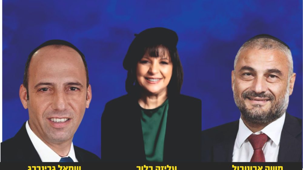 d590934f-f7ff-4f79-b138-c2384d2b382d