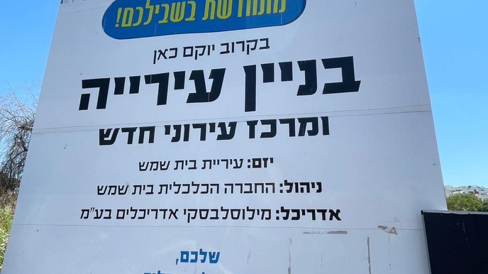 e4d8e624-92ac-48c4-b7f5-b7014900949e