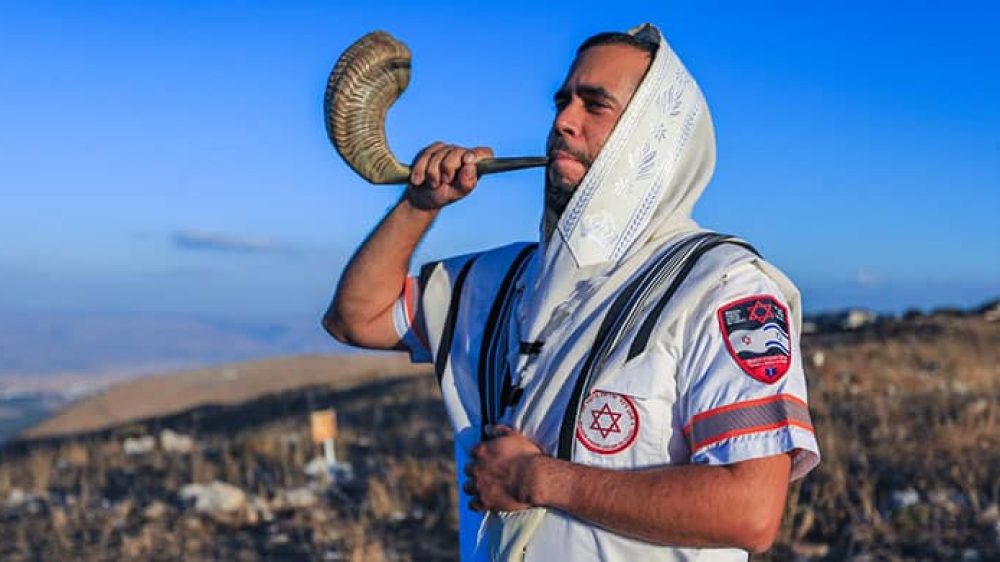 kipur-shofar