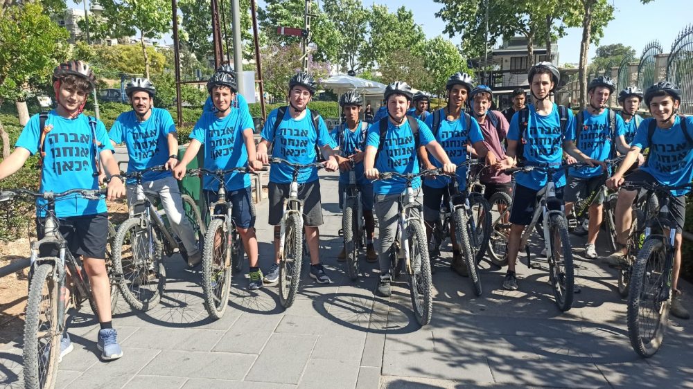 אברה מנגיסטו