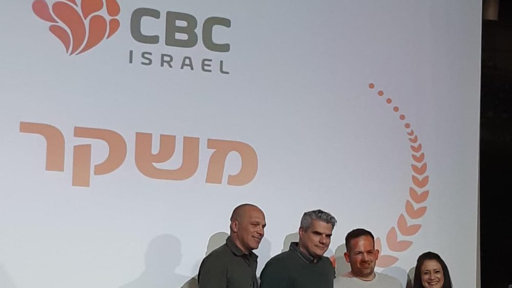 אהוד מזגיני