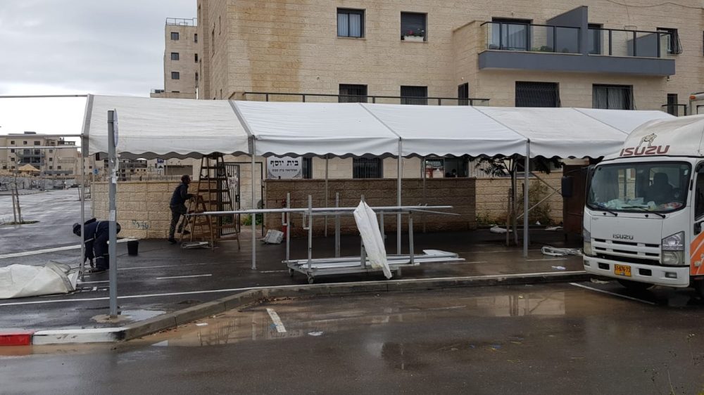 אוהל תפילות