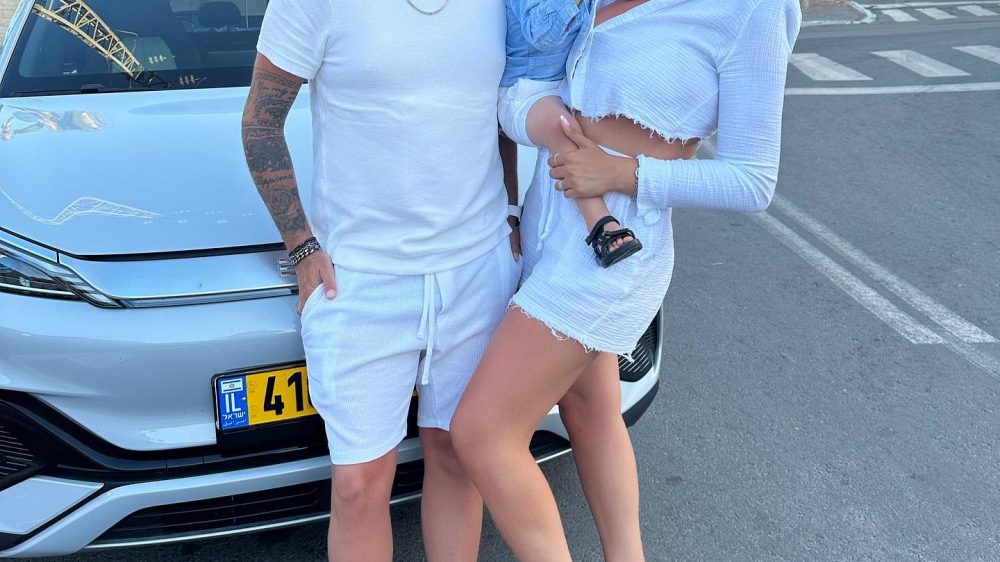 אוסנת לזר גנון