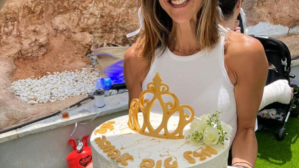 אופירה אמסלם