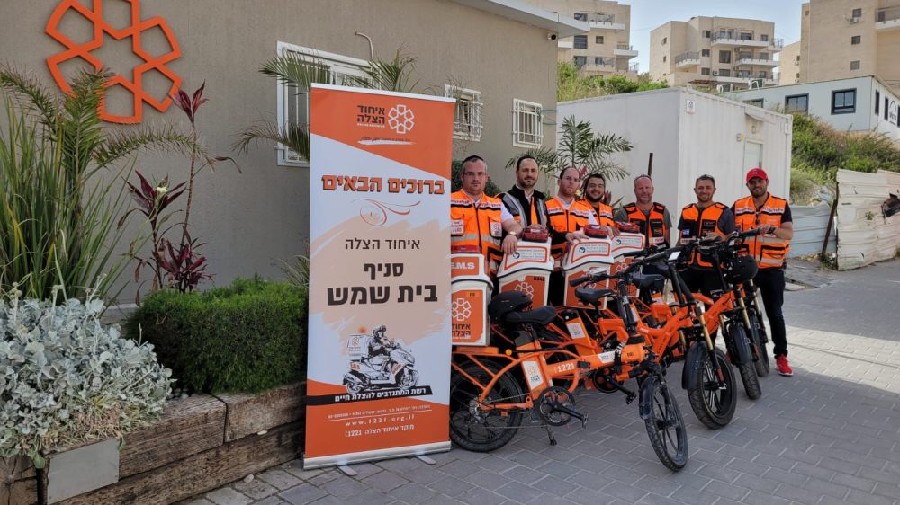 אופנועי חירום