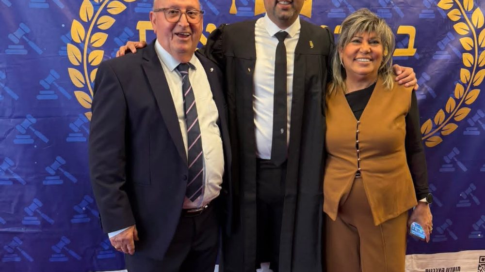 אוראל אביגיל